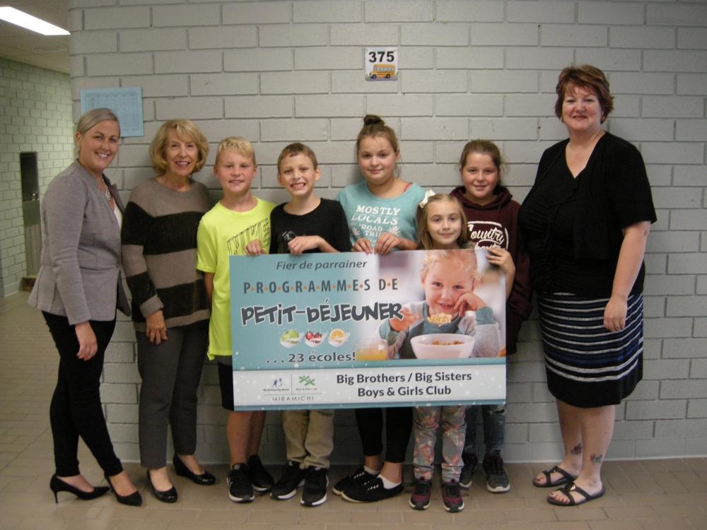 don big brother sister
